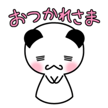 NIYO PANDA sticker #179618