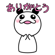 NIYO PANDA sticker #179619