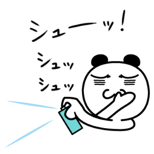 NIYO PANDA sticker #179627