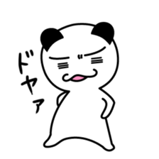 NIYO PANDA sticker #179635