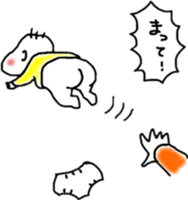 Feeling of baby sticker #179933