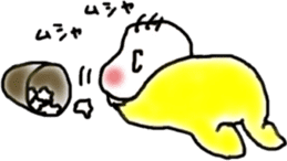 Feeling of baby sticker #179934