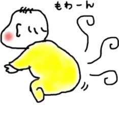 Feeling of baby sticker #179936