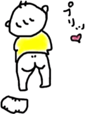 Feeling of baby sticker #179941