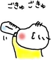 Feeling of baby sticker #179947