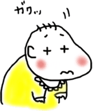 Feeling of baby sticker #179948