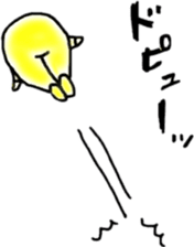 Feeling of baby sticker #179951