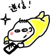 Feeling of baby sticker #179954