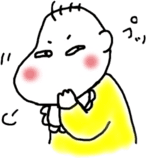 Feeling of baby sticker #179959