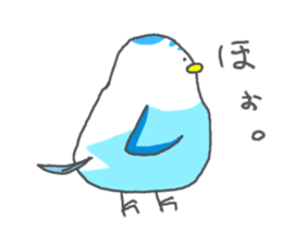 Shimadori sticker #179965