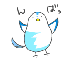 Shimadori sticker #179978