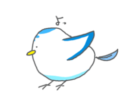 Shimadori sticker #179988