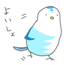 Shimadori sticker #179989