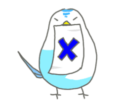 Shimadori sticker #179996