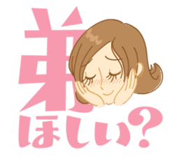 Mom Analects sticker #180129