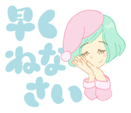 Mom Analects sticker #180131