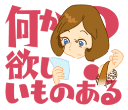 Mom Analects sticker #180132