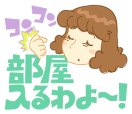 Mom Analects sticker #180133