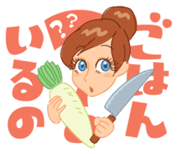 Mom Analects sticker #180134