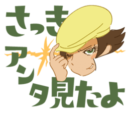 Mom Analects sticker #180137