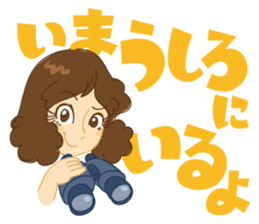 Mom Analects sticker #180138