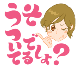 Mom Analects sticker #180139