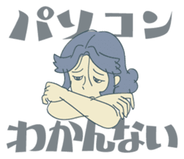 Mom Analects sticker #180140