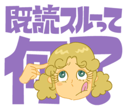 Mom Analects sticker #180141