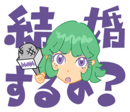 Mom Analects sticker #180143