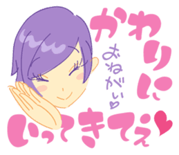 Mom Analects sticker #180144