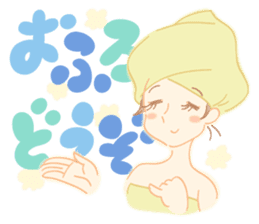 Mom Analects sticker #180145