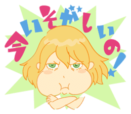 Mom Analects sticker #180146