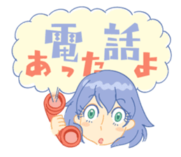 Mom Analects sticker #180148