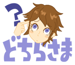 Mom Analects sticker #180152