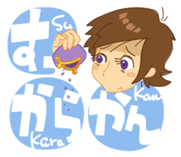 Mom Analects sticker #180153