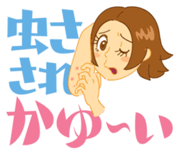 Mom Analects sticker #180156