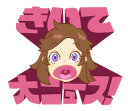 Mom Analects sticker #180157