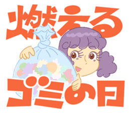 Mom Analects sticker #180158