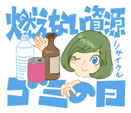 Mom Analects sticker #180159