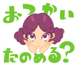 Mom Analects sticker #180160