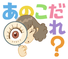 Mom Analects sticker #180161