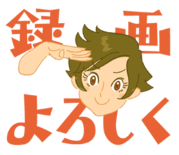 Mom Analects sticker #180162