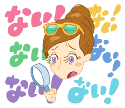 Mom Analects sticker #180163