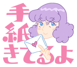 Mom Analects sticker #180164