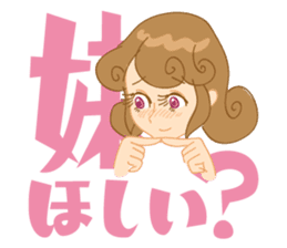 Mom Analects sticker #180168