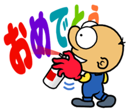 kee-bou sticker #180241