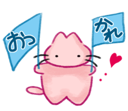 FlagCats sticker #180306