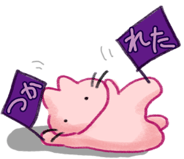 FlagCats sticker #180324