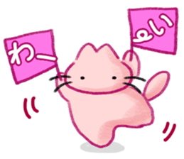 FlagCats sticker #180325