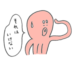 Chirotan and friends sticker #180510